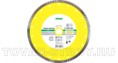 Turbo MASTER TS15H 125 х 22,2 мм